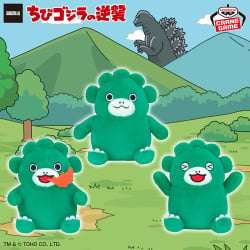 電視動畫《戀上換裝娃娃》 ESPRESTO-Detailed Elegance-乾紗壽葉 黑百合ver.