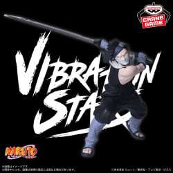 火影忍者 VIBRATION STARS 桃地再不斬