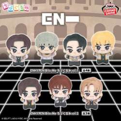 ENHYPEN Bite Me 迷你娃娃 vol.2