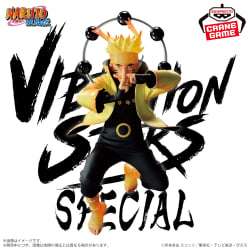 火影忍者疾風傳 VIBRATION STARS-漩渦鳴人Ⅴ 特別版