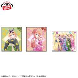 電視動畫《戀上換裝娃娃》 ESPRESTO-Detailed Elegance-乾紗壽葉 黑百合ver.