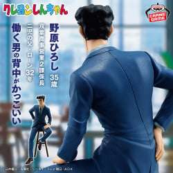 電視動畫《戀上換裝娃娃》 ESPRESTO-Detailed Elegance-乾紗壽葉 黑百合ver.