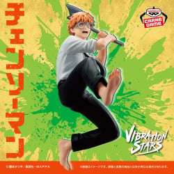 鏈鋸人 VIBRATION STARS-電次-