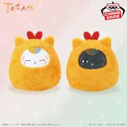 電視動畫《戀上換裝娃娃》 ESPRESTO-Detailed Elegance-乾紗壽葉 黑百合ver.