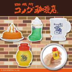 電視動畫《戀上換裝娃娃》 ESPRESTO-Detailed Elegance-乾紗壽葉 黑百合ver.