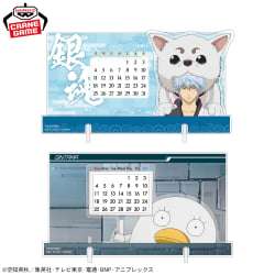 電視動畫《戀上換裝娃娃》 ESPRESTO-Detailed Elegance-乾紗壽葉 黑百合ver.