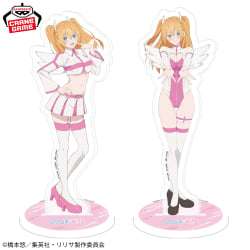 電視動畫《戀上換裝娃娃》 ESPRESTO-Detailed Elegance-乾紗壽葉 黑百合ver.