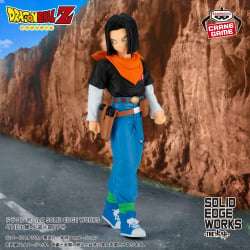 七龍珠Z SOLID EDGE WORKS-THE出陣-人造人間17號