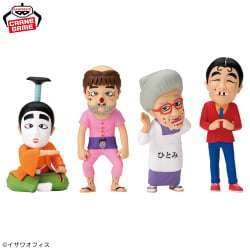 電視動畫《戀上換裝娃娃》 ESPRESTO-Detailed Elegance-乾紗壽葉 黑百合ver.