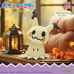 電視動畫《戀上換裝娃娃》 ESPRESTO-Detailed Elegance-乾紗壽葉 黑百合ver.