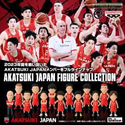 【PREMIUM BANDAI】AKATSUKI JAPAN 公仔收藏組