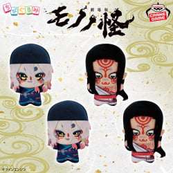 劇場版Mononoke Q 版娃娃
