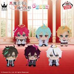 電視動畫《戀上換裝娃娃》 ESPRESTO-Detailed Elegance-乾紗壽葉 黑百合ver.