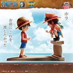 海賊王 世界收藏方塊公仔 Log Stories-蒙其・D・魯夫＆波特卡斯・D・艾斯-