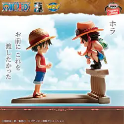 海賊王 WCF Log Stories-蒙其・D・魯夫&波特卡斯・D・艾斯-