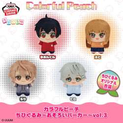 電視動畫《戀上換裝娃娃》 ESPRESTO-Detailed Elegance-乾紗壽葉 黑百合ver.