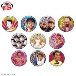 電視動畫《戀上換裝娃娃》 ESPRESTO-Detailed Elegance-乾紗壽葉 黑百合ver.