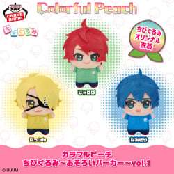 電視動畫《戀上換裝娃娃》 ESPRESTO-Detailed Elegance-乾紗壽葉 黑百合ver.