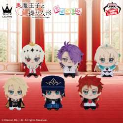 電視動畫《戀上換裝娃娃》 ESPRESTO-Detailed Elegance-乾紗壽葉 黑百合ver.