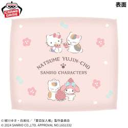 電視動畫《戀上換裝娃娃》 ESPRESTO-Detailed Elegance-乾紗壽葉 黑百合ver.