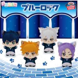 電視動畫《戀上換裝娃娃》 ESPRESTO-Detailed Elegance-乾紗壽葉 黑百合ver.