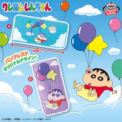 電視動畫《戀上換裝娃娃》 ESPRESTO-Detailed Elegance-乾紗壽葉 黑百合ver.