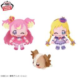 Wonderful Precure！圓滾滾可愛臉造型絨毛娃娃vol.2