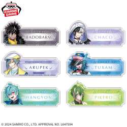 電視動畫《戀上換裝娃娃》 ESPRESTO-Detailed Elegance-乾紗壽葉 黑百合ver.