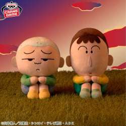 電視動畫《戀上換裝娃娃》 ESPRESTO-Detailed Elegance-乾紗壽葉 黑百合ver.