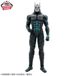 電視動畫《戀上換裝娃娃》 ESPRESTO-Detailed Elegance-乾紗壽葉 黑百合ver.