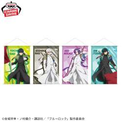 TV動畫『藍色監獄』掛布 - 紅白應援對決！-