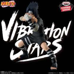 火影忍者疾風傳 VIBRATION STARS 宇智波佐助 少年篇Ver.Ⅲ