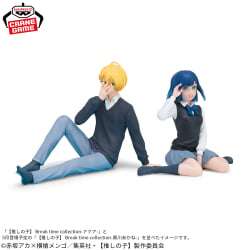 我推的孩子Break time collection 休息時間收藏系列-阿奎亞-
