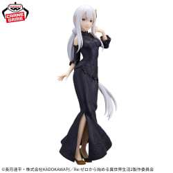 電視動畫《戀上換裝娃娃》 ESPRESTO-Detailed Elegance-乾紗壽葉 黑百合ver.