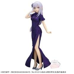 Re:從零開始的異世界生活 GLITTER&GLAMOURS-艾蜜莉雅-