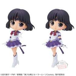 劇場版「美少女戰士Cosmos」 Q posket-ETERNAL SAILOR SATURN-