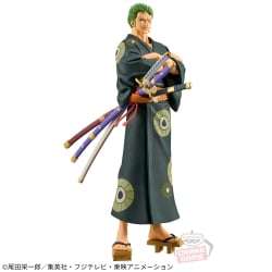海賊王 DXF～THE GRANDLINE SERIES～和之國 羅羅亞·索隆-浴衣ver.-