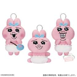 電視動畫《戀上換裝娃娃》 ESPRESTO-Detailed Elegance-乾紗壽葉 黑百合ver.