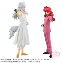 電視動畫《戀上換裝娃娃》 ESPRESTO-Detailed Elegance-乾紗壽葉 黑百合ver.