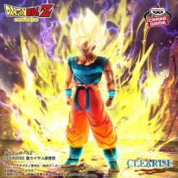 DRAGON BALL Z CLEARISE 超級賽亞人孫悟空