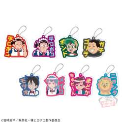 電視動畫《戀上換裝娃娃》 ESPRESTO-Detailed Elegance-乾紗壽葉 黑百合ver.