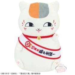 電視動畫《戀上換裝娃娃》 ESPRESTO-Detailed Elegance-乾紗壽葉 黑百合ver.