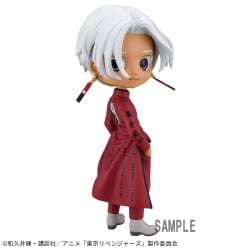 電視動畫《戀上換裝娃娃》 ESPRESTO-Detailed Elegance-乾紗壽葉 黑百合ver.