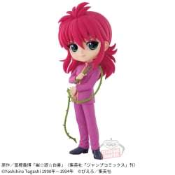 電視動畫《戀上換裝娃娃》 ESPRESTO-Detailed Elegance-乾紗壽葉 黑百合ver.