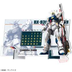 電視動畫《戀上換裝娃娃》 ESPRESTO-Detailed Elegance-乾紗壽葉 黑百合ver.