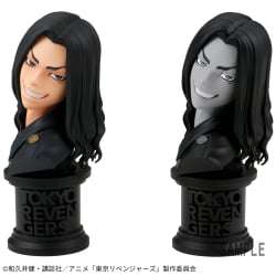 電視動畫《戀上換裝娃娃》 ESPRESTO-Detailed Elegance-乾紗壽葉 黑百合ver.