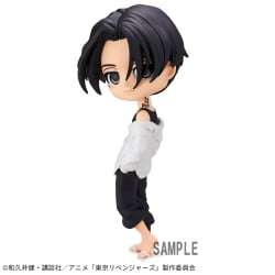 電視動畫《戀上換裝娃娃》 ESPRESTO-Detailed Elegance-乾紗壽葉 黑百合ver.