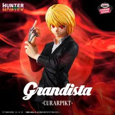 HUNTER×HUNTER Grandista-酷拉皮卡-