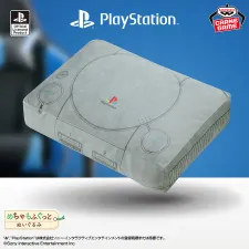 PlayStation™官方 超療癒大型絨毛玩偶 ～PlayStation™～