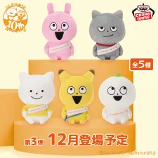 西村悠二作品 可以掛在包包上的玩偶～大家都是主角的10週年～第三彈